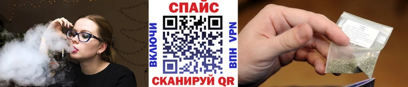 Купить  Нюрба  БУТИРАТ бутик 