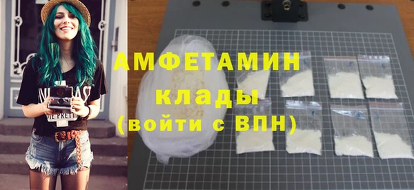 apvp Кинешма
