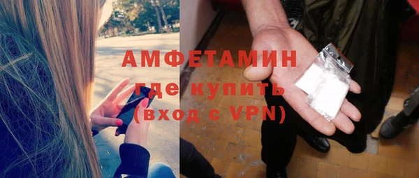apvp Кинешма