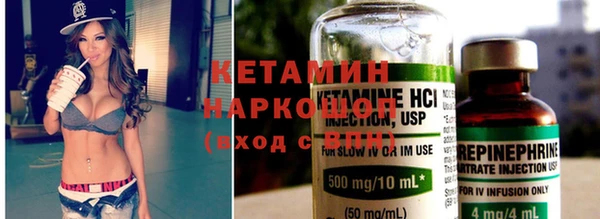 трава Киреевск