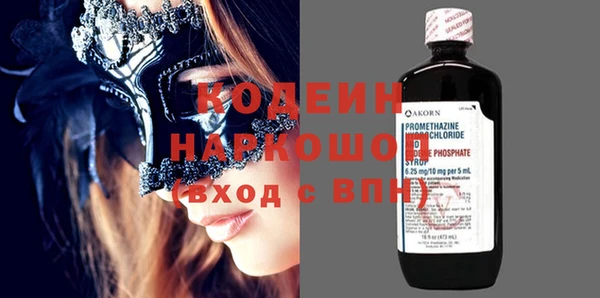 ешки Кодинск