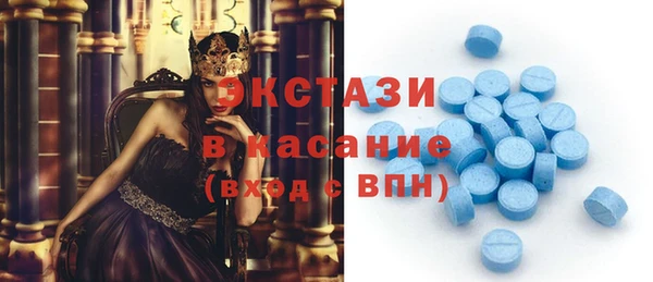 трава Киреевск
