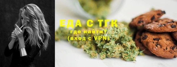 скорость Киренск