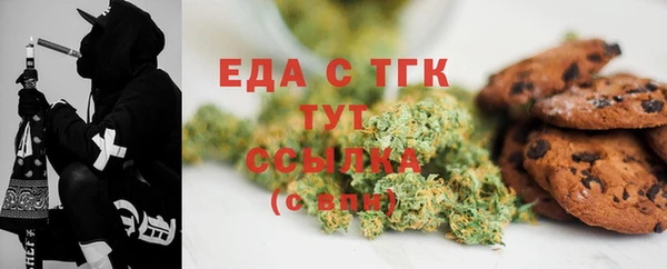 apvp Кинешма