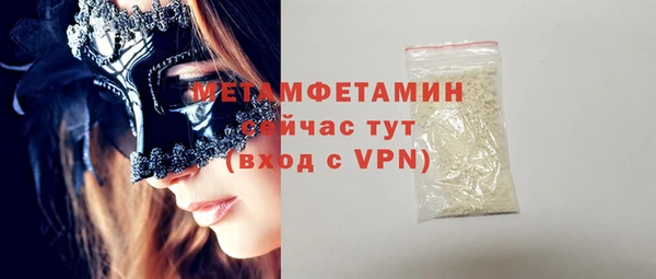 apvp Кинешма