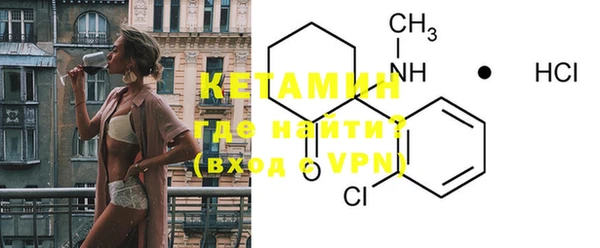 apvp Кинешма