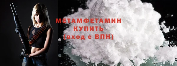 трава Киреевск