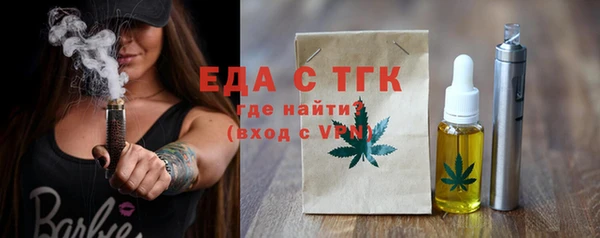скорость Киренск