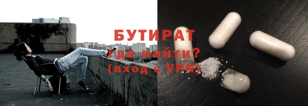 apvp Кинешма