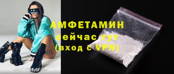 apvp Кинешма