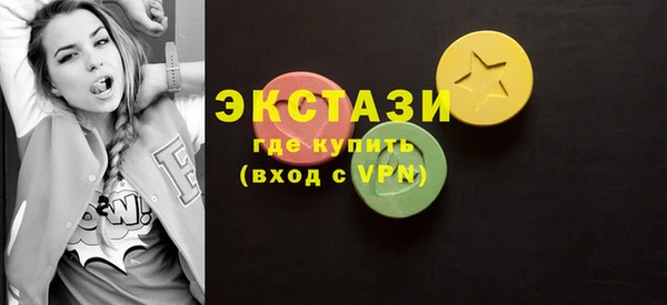 apvp Кинешма