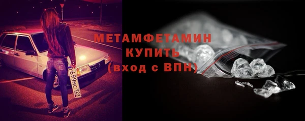 apvp Кинешма