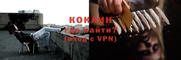 скорость Киренск