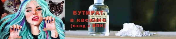 скорость Киренск