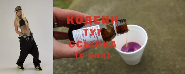 скорость Киренск