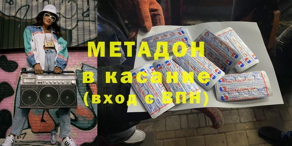 трава Киреевск