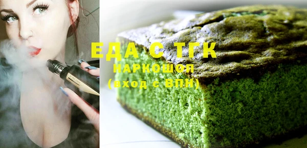 apvp Кинешма