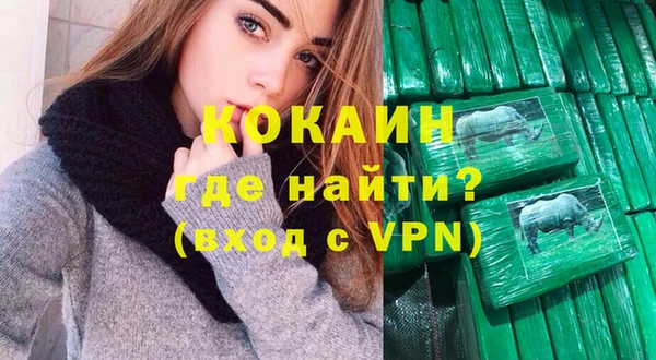 apvp Кинешма