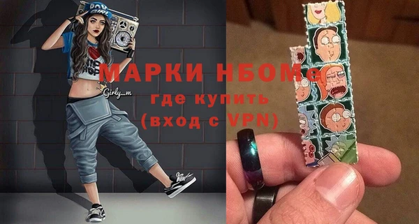 скорость Киренск