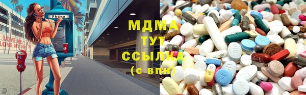 apvp Кинешма