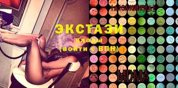 apvp Кинешма