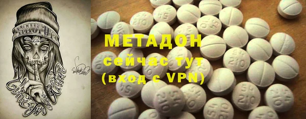 apvp Кинешма