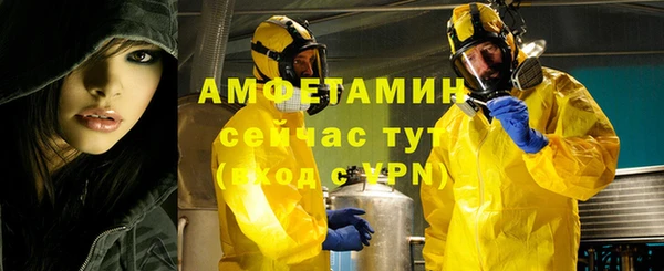 apvp Кинешма