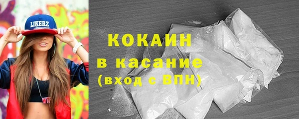 скорость Киренск