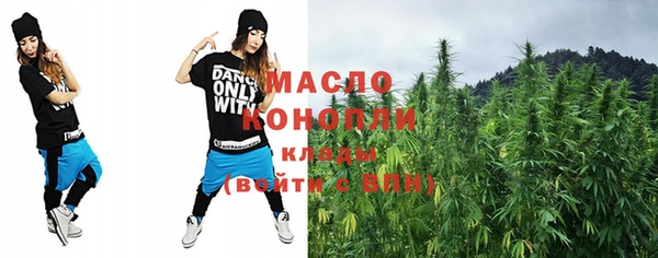 скорость Киренск