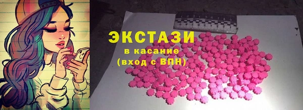 apvp Кинешма